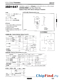 Datasheet 2SD1647 manufacturer Rohm